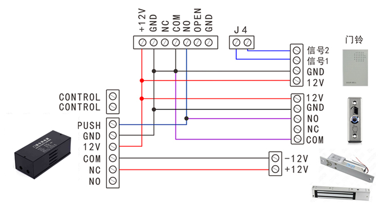 EB-12A Diagram.jpg