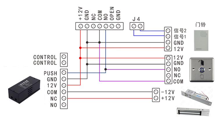 EB-13A Diagram.jpg