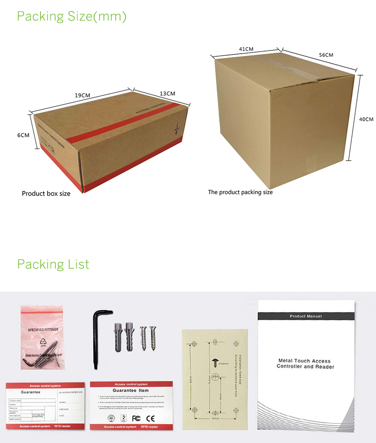 Touch Access Controller Dimension.jpg