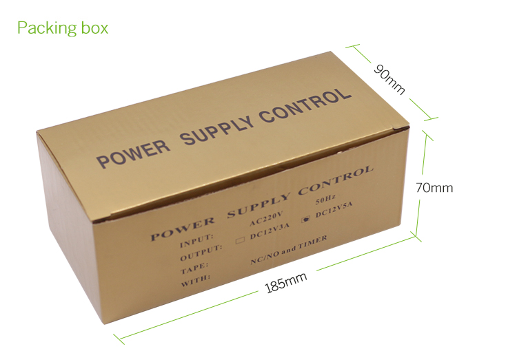 Access Control Power Supply Packing box.jpg