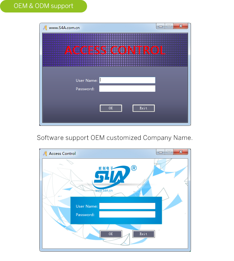 3.JINYINGNetwork Access Control Board.jpg