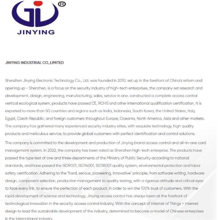 1.About JINYING.jpg
