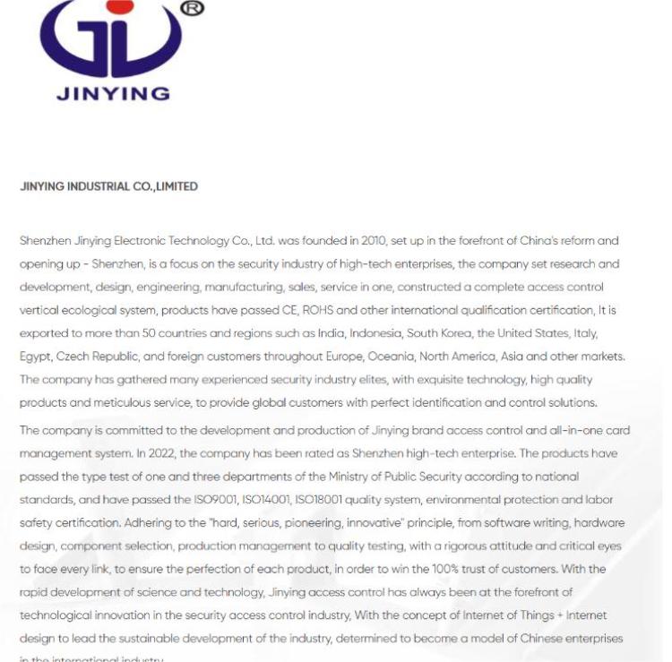 About JINYINGIndustrial.jpg