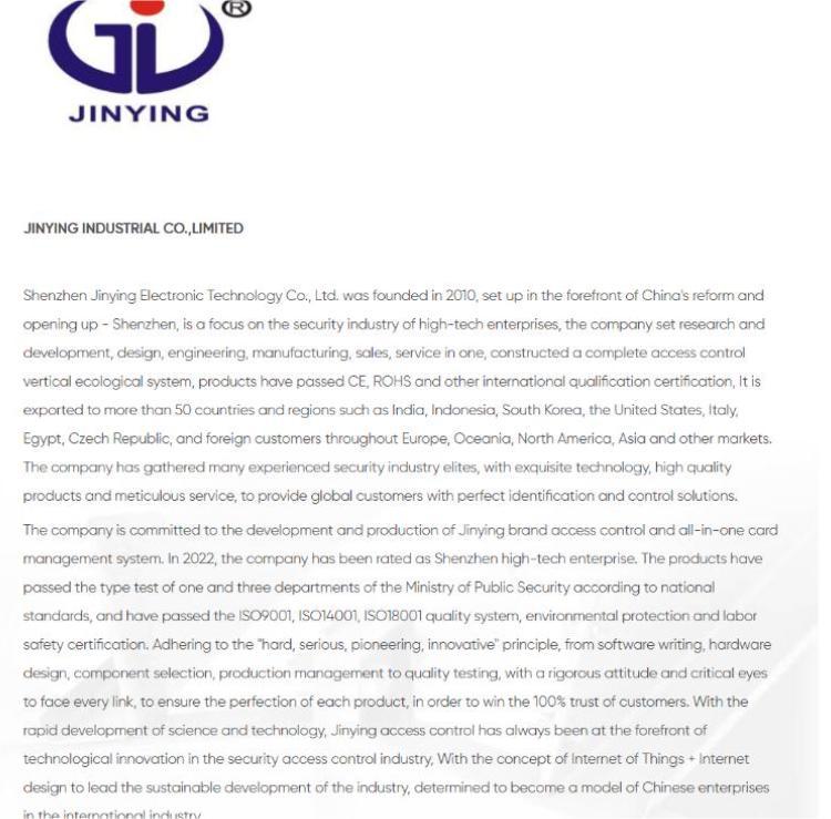 About JINYINGIndustrial.jpg