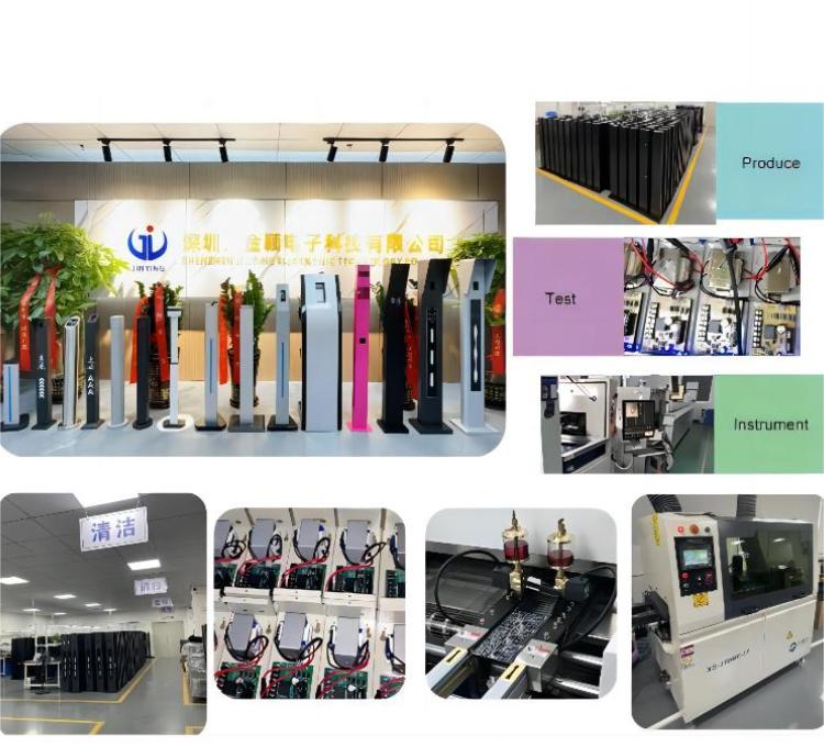 1.UHF RFID Reader.jpg