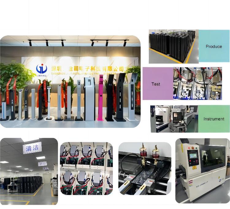 Electric Bolt Lock.jpg