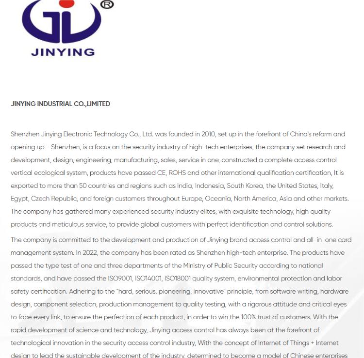 About JINYINGIndustrial.jpg