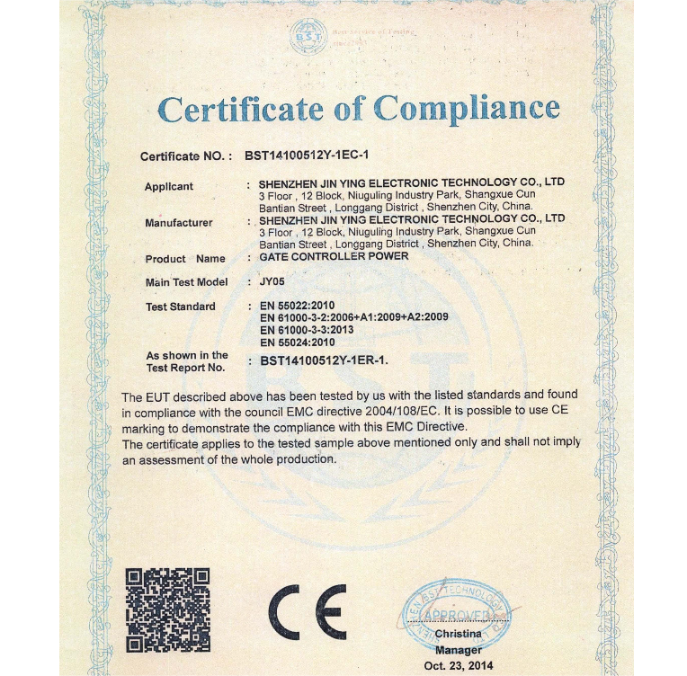 EMC Test Report for ED100.png