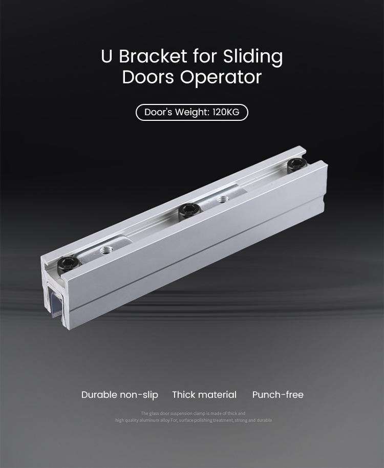 U Bracket for Automatic Sliding Door Operators (1).jpg
