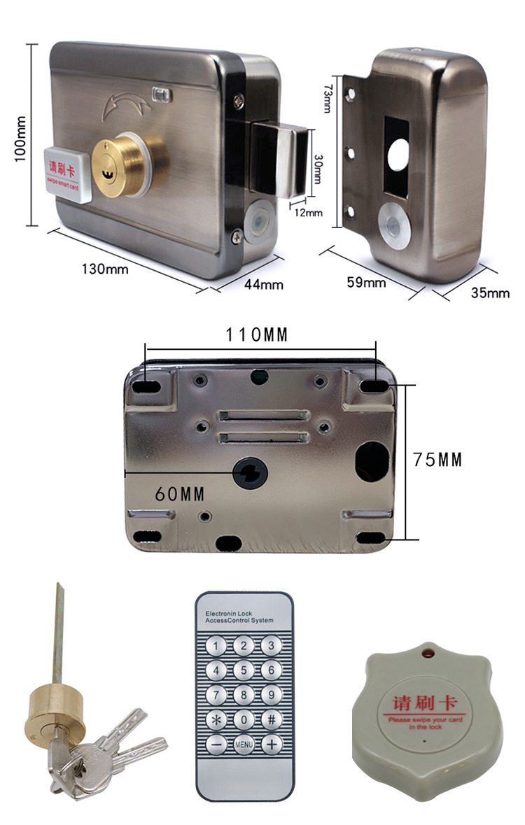 IR-1208D-ID Electric RIM Lock.jpg