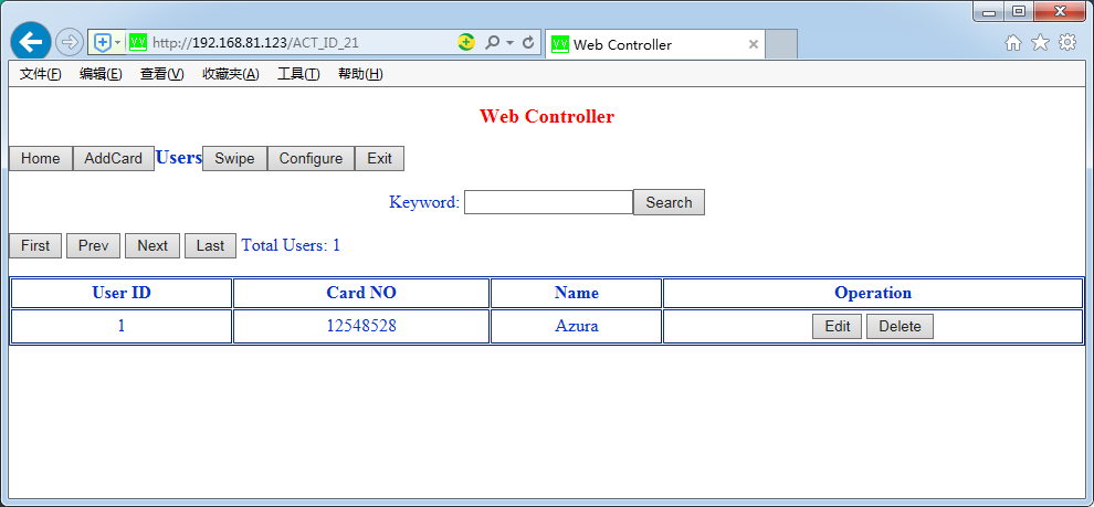 Web function-Users.jpg