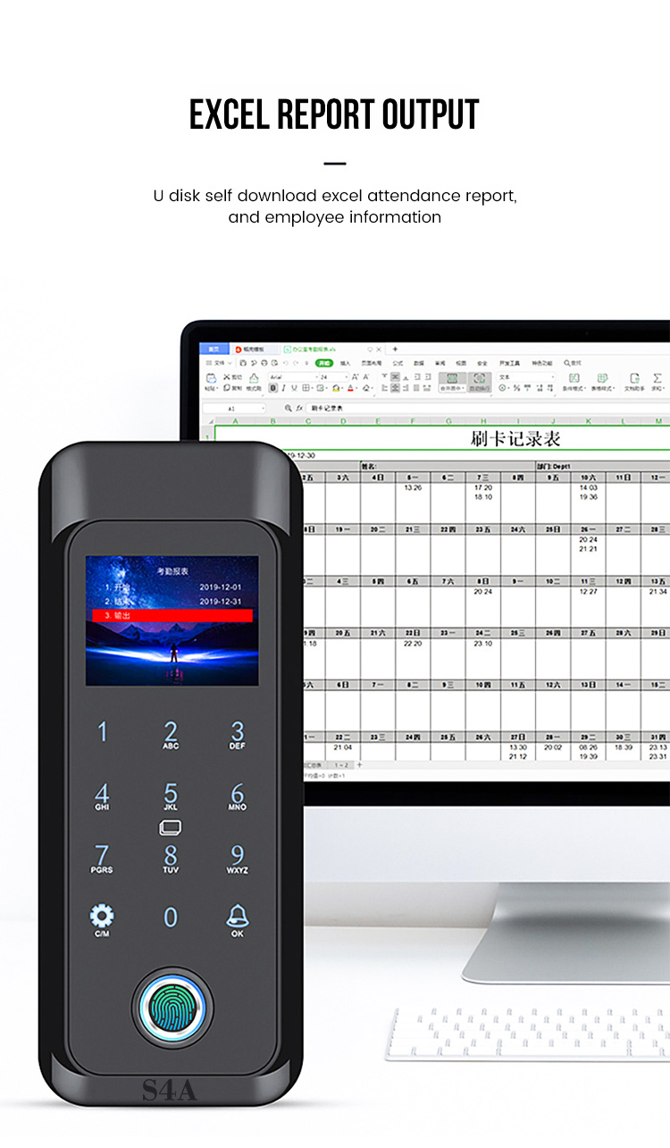 Fingerprint Door lock (7).jpg