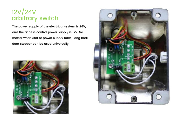 Wall Mounted Fire Magnetic Door Holder (2).jpg