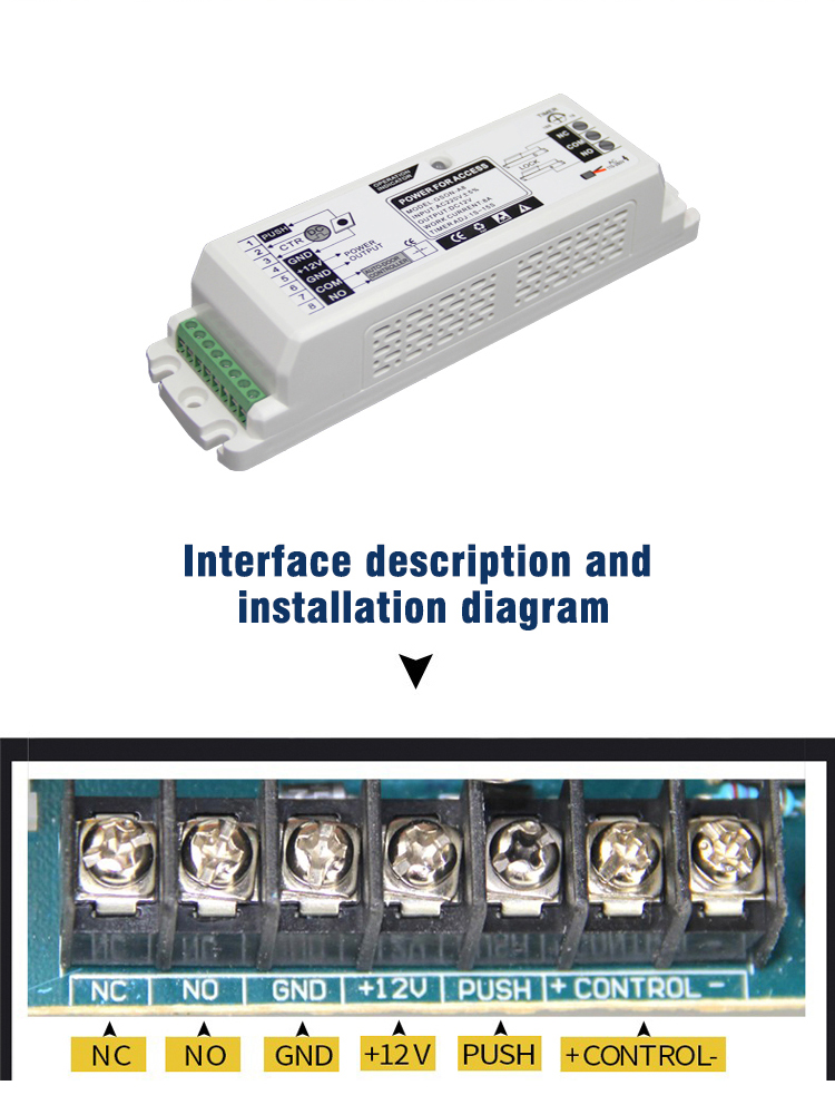 Access Control Mini Switching Power supply DC12V 8A with 1-15s time delay (4).jpg