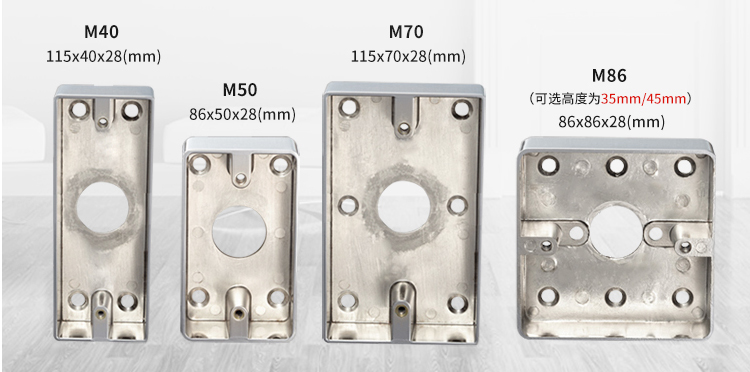 Zinc Alloy-Frosted Surface for Exit Button