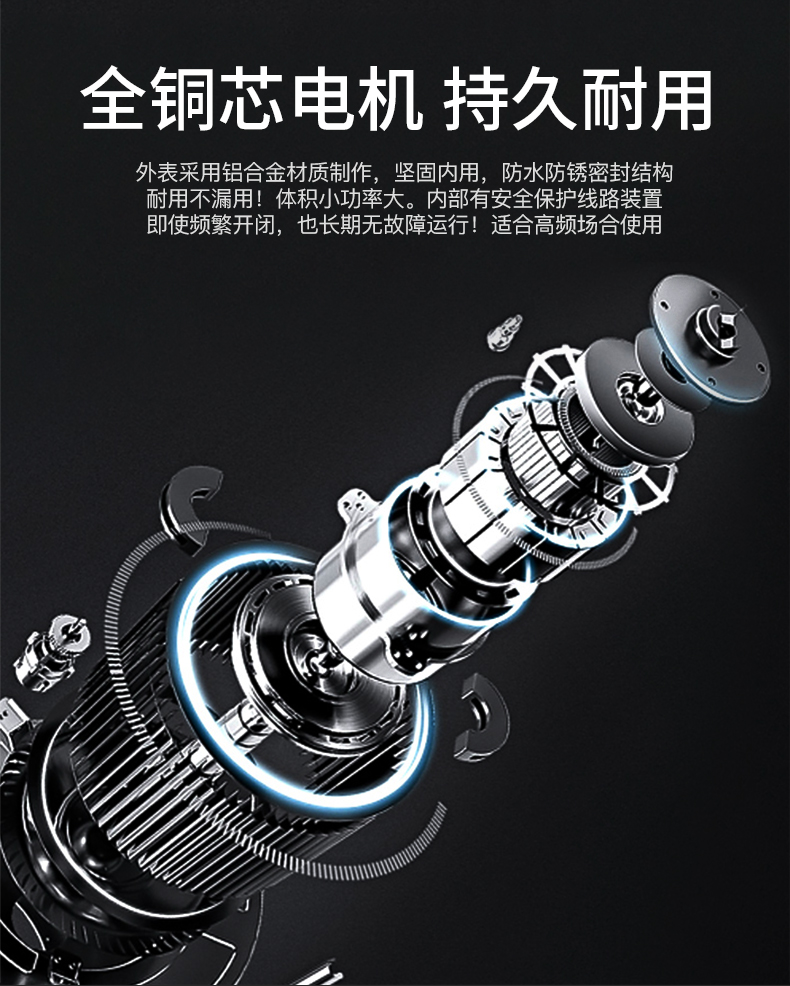 Door Openers (4).jpg