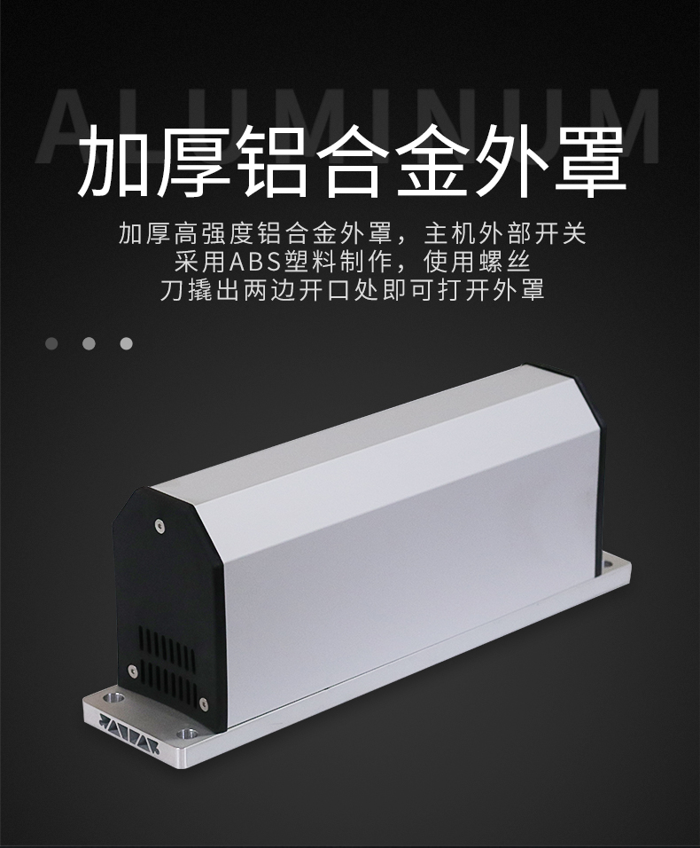 Door Openers (3).jpg